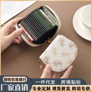 �W�t���ǫF�D��ϵ���¿�2025��r��С�����࿨λ�������{��C����