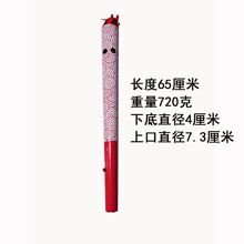 �ֳ���ӻ������늼ٻ��\�ӕ�����_Ļʽ�c�九�յ���