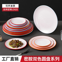 �ܰ����ψA�P�pɫ��ͱP�w��P�Ƶ�͏d�ǵ������ͱP���˱P