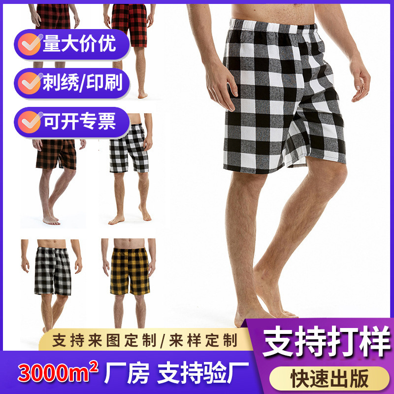 Cross-Border Plaid Shorts for Men 2025 Summer Men's Flannel Pajama Pants Japanese Style Loose Yoga Pants Cross-Border Trendy Brand