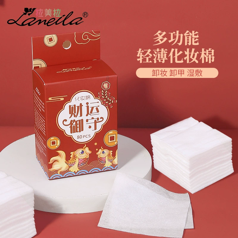 Laamela plant fiber cotton cotton 80 pieces of one -time thin -saving cooler cotton cotton pad B342