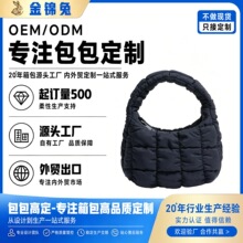 ��ɫ�ް�녶����ݰ�С��������S���ư���LOGO��D��Ӽӹ�����
