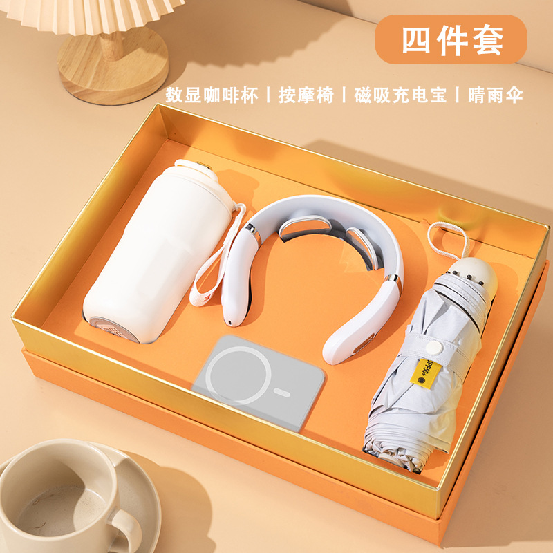 Taza de café, paraguas, caja de regalos, regalos empresariales, empleados de clientes prácticos.