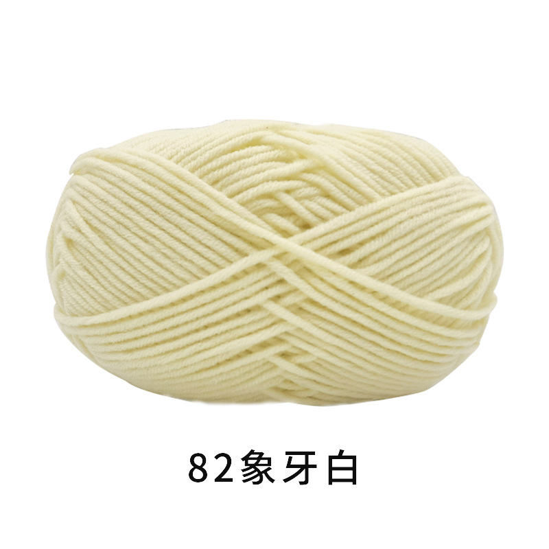 Lana de cinco hilos de algodón de leche al por mayor algodón de leche de cinco hilos Shengtang de cinco hebras de algodón de leche tejida a mano