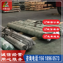 ���SS2234�ϽY䓰� SS2234�к����܈������� ������