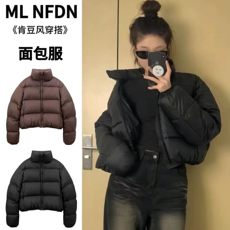 American-Style Short Winter down Cotton Jacket for Petite Women, Solid Color Stand Collar Puffer Coat, Thickened and Warm American-Style Short Winter down Cotton Jacket for Petite Women, Solid Color Stand Collar Puffer Coat, Thickened and Warm
