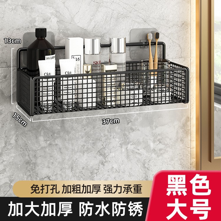 Estante Organizador de Baño de Aleación de Zinc y Acero Inoxidable Sin Perforación para Baño