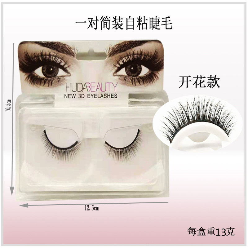 Caja de cristal autoadhesiva pestañas postizas sin pegamento natural grueso 2 segundos palillo rápido pestañas autoadhesivas al por mayor