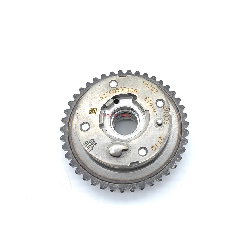 Camshaft Adjuster Gear for Mercedes Benz W176 W246 2700506100 A2700506100