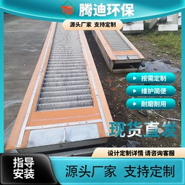 污泥处理设备;闸阀;污水处理设备