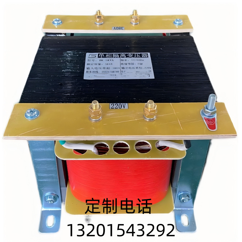 供应HYDZ-2KVA直流变压器 厂家直销整流变压器HYDZ-2KVA  配电用