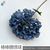 24 years of haze blue wedding decoration fake flower hotel photography flower wall flower arrangement welcome area