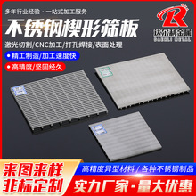 ���P�Ш�κY��304 316L���P��^�V�WШ�κY�W �����^�V�Y��