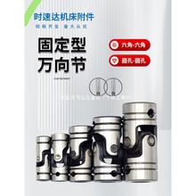 ʮfSS^S[BӹC^荹]