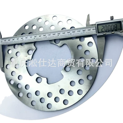 front disc brake – Tormoz supportları