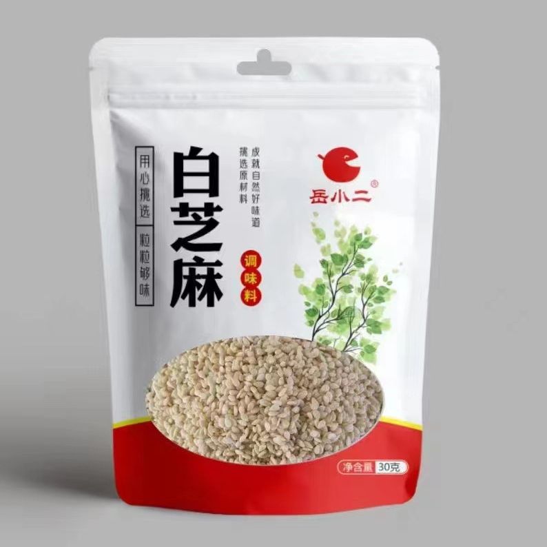 Bulk Black and White Sesame, Black Sesame, White Sesame, Fennel, Household Food, No Additives