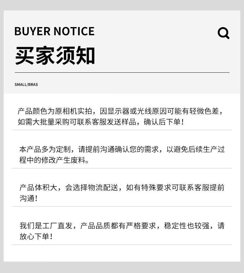 详情_21.jpg