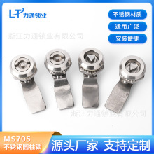 MS705iP\ϽA^Diһ耳i