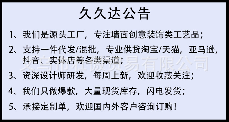 O1CN01ehbx0F1o3uUcsSiO1_!!2108