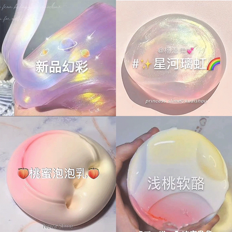 Genuine slime, toy, eraser, set, internet celebrity