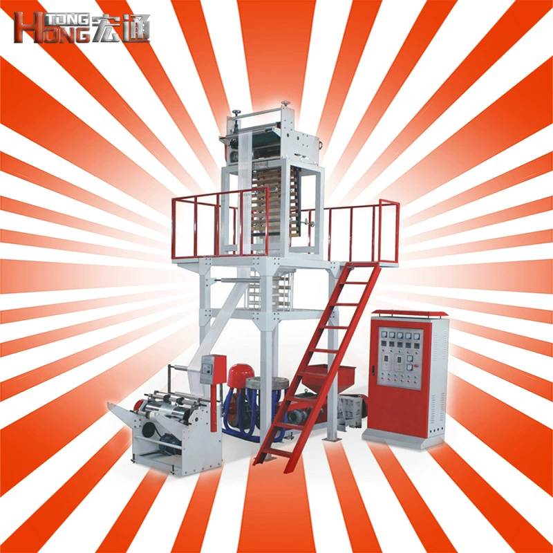 √Термоусадочная пленка, термоусадочная пленка, экспресс-сумка, сумка для одежды, пленка Инь и Ян, сумка для футболки, сумка для покупок, упаковка для еды, машина для выдувной пленки