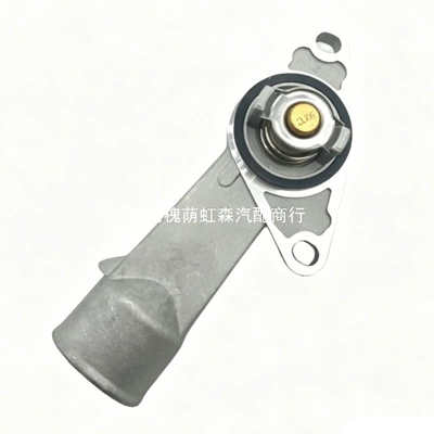 96180324 92089884 93275736, Thermostat