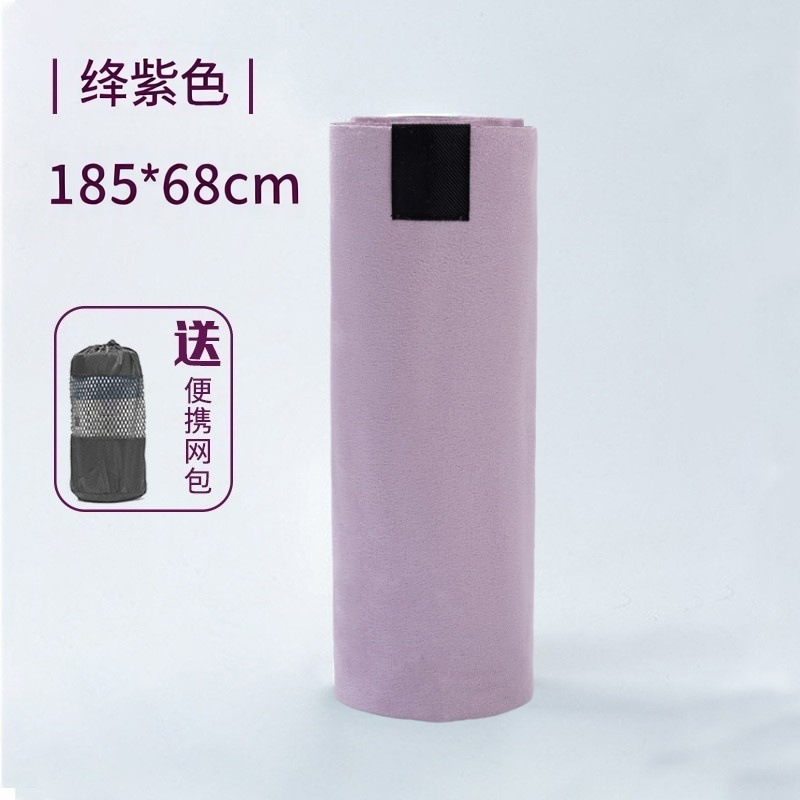 자주색 185*68