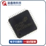 holtek合泰lcd显示芯片