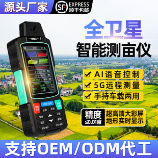 �S��؛Դ�߾������؜y���x܇�dgps�y���x����r�����u����Ӌ���x