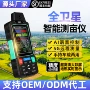智能量大车载热卖测亩仪