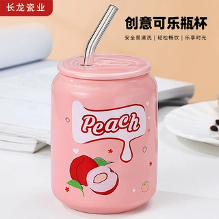 可乐易拉罐吸管杯家用情侣陶瓷杯定制LOGO伴手礼杯子进店礼品