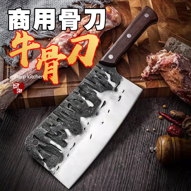 詳情-(1)