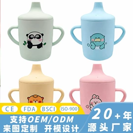 围嘴围兜;喂养餐具;牙胶