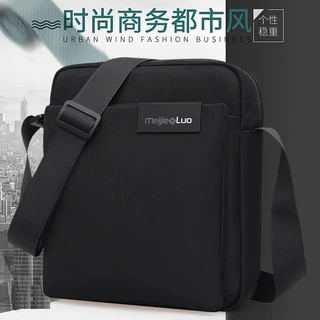 单肩包男式竖式斜挎包休闲包小垮包IPAD背包