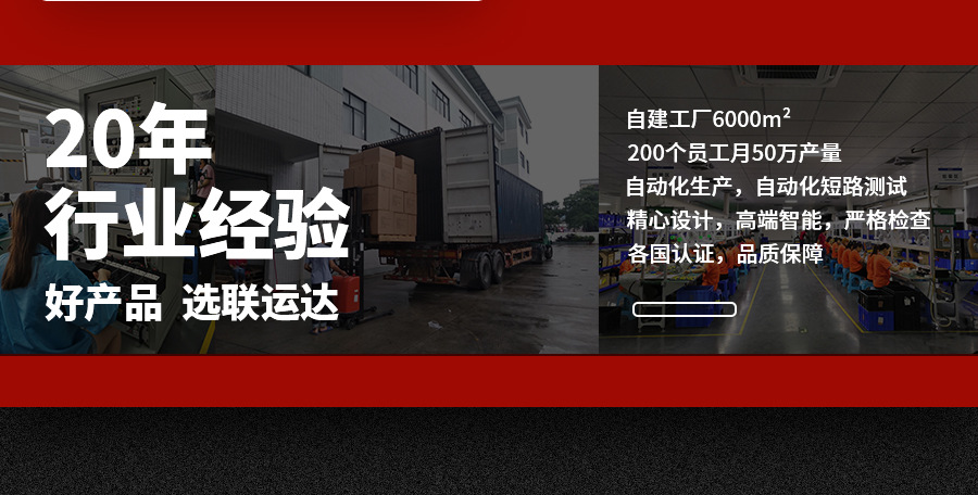 详情图2_03