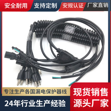 �S�ҹ��� ��Ҏ PU���ɾ���о ��о β���������� Ʒ��β�Դ��