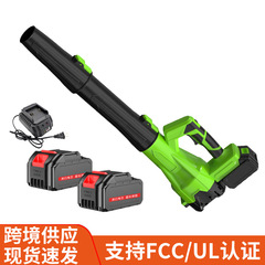 跨境吹风机强力吹风大功率锂电式暴风机强力鼓风机除雪电动吹叶机