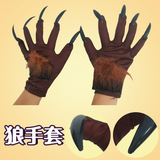 Хэллоуин взрослый призрак мертвых, безликие дети, потрясающий скелетный скелет Терри Скелет