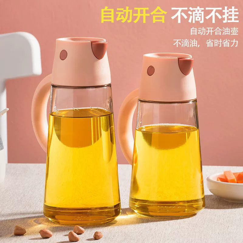 Автоматическая складная герметичная большая прозрачная масляная dispenser бутылка