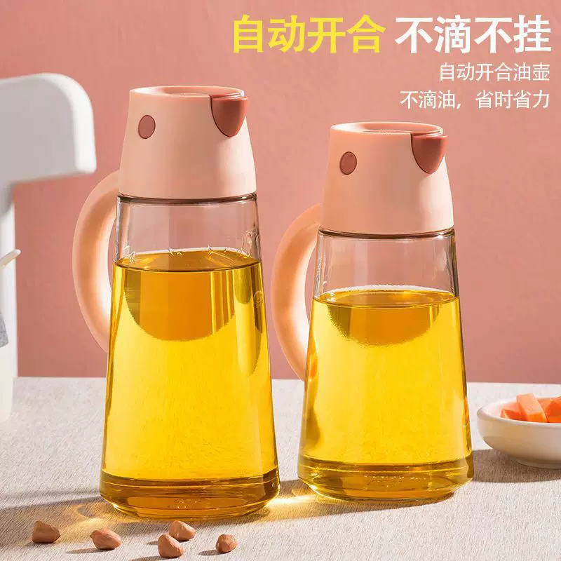 Автоматическая складная герметичная большая прозрачная масляная dispenser бутылка