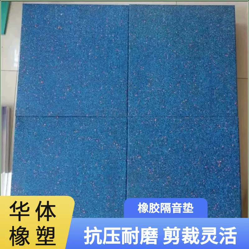 LVT橡胶地板贴商铺直铺仿石纹防水防滑耐磨涂胶地板出口外贸同款