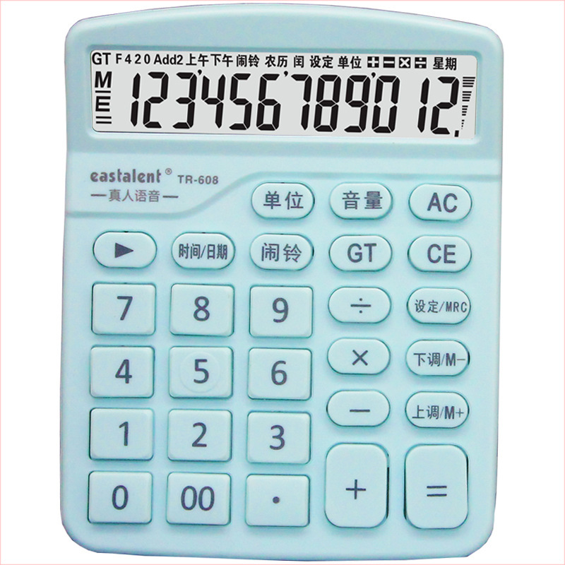 Calculadora de transmisión de voz en vivo de pantalla grande de macarón 12 bits de batería financiera contable especial para oficina