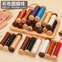 150D630D��ĥ�AϞ��С����Ϟ��Ƥ��diy�ֿpϞ��Ьñ���þ�50m60m