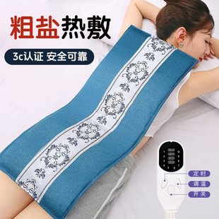 ���}���� 늼ӟ��}�����}���İ���ů���o������ȫ�����}�����l