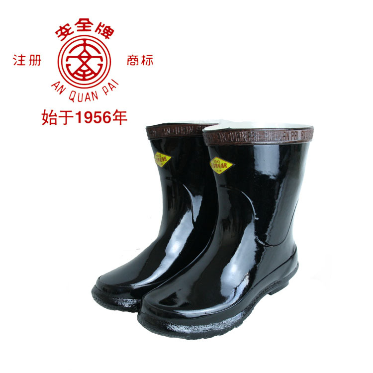 绝缘靴电工作业防电防水橡胶底安全牌10KV绝缘鞋透气防滑劳保鞋厂