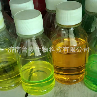 goods in stock supply pigment Colorants Industry Dye Gypsophila pigment Washing liquid pigment Price Discount