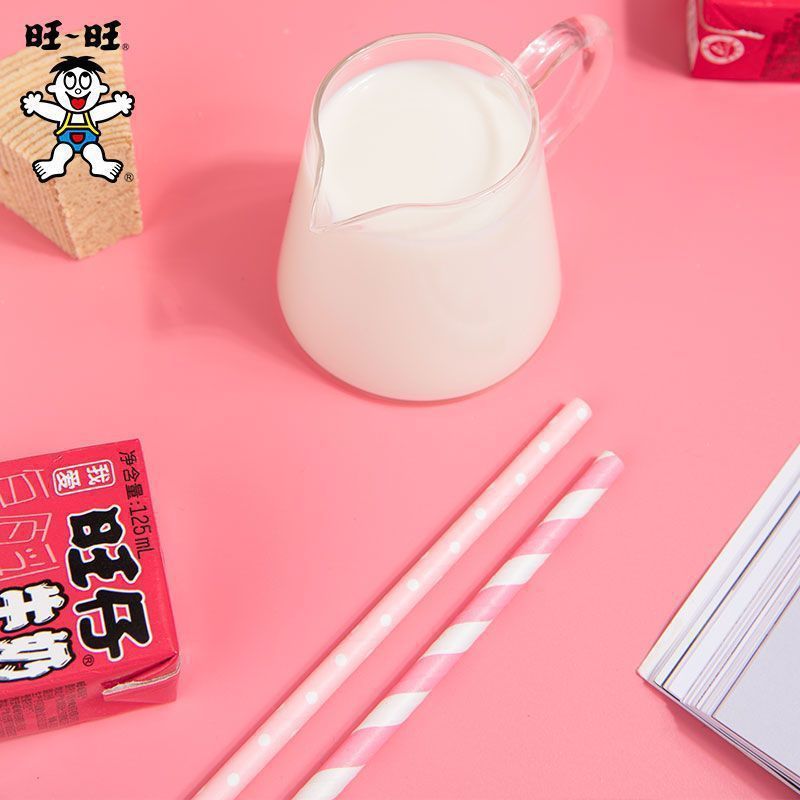 20盒同款装整箱旺仔牛奶早餐l儿童奶超市1复原25m批发乳饮料旺旺|undefined