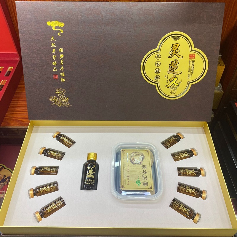美容院の養生のセットの赤い花のショウガの艾の体のセットの養生館の肩の首の看護のセットの庭の線の拓客の製品|undefined