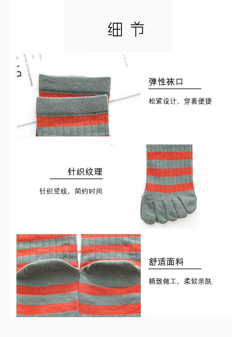 混乱详情10_10.jpg