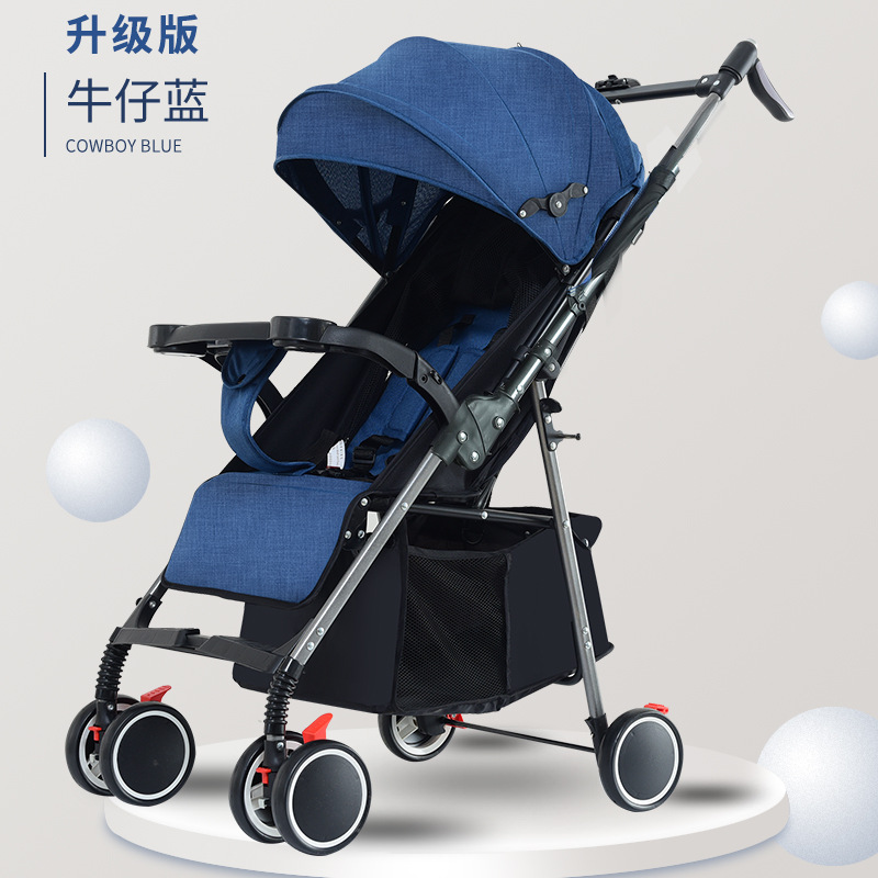 업그레이드된 버전 [데님 블루] 607 편도 + 디너 플레이트